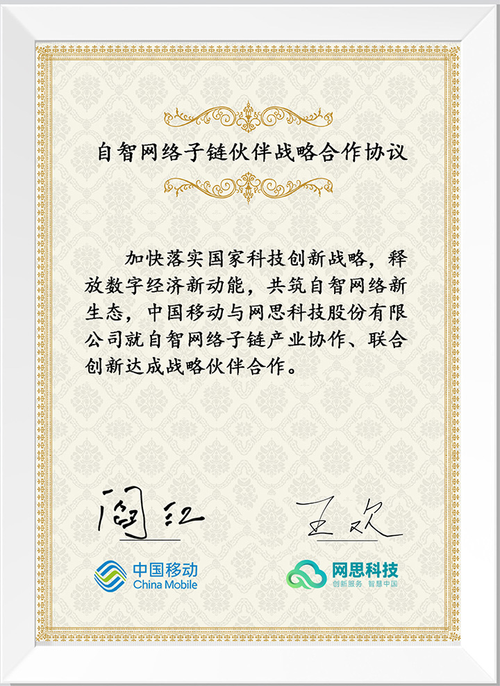 开云官方网页版_正式签约_00(3).jpg